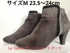 Item thumbnail for item 2bd8ad78-7ce8-4dec-bd95-537800653fe8