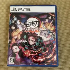 鬼滅の刃 ヒノカミ血風譚　PS5 シール付き