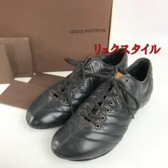 Item thumbnail for item 1b71f7b1-d2dc-4288-9e69-b4d13f7adaf4