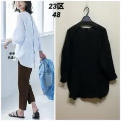 大きいサイズ 23区リネンバックボタンチュニックブラウス(自由区ICBクミキョク