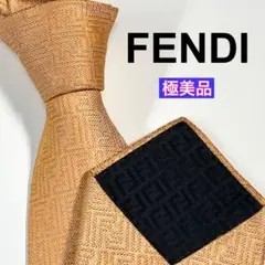 ✨極美品✨ FENDI フェンディ ネクタイ 高級シルク ズッカ柄