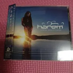 サラ・ブライトマン 「ハレム 」CD