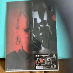 スターウォーズクリアファイル