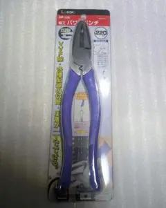 スリーピークス技研 電工Fペンチ DF-220 220ｍｍ