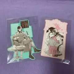 26.異世界ブックカフェ　しおり2種