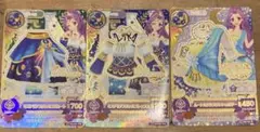 星座プレミアムカードセットラブムーンライズ
