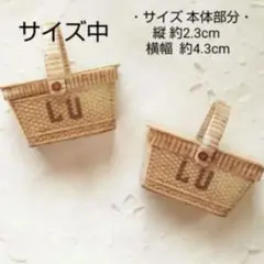 ママたんさま専用 アンティーク フランス LU ビスケット コラージュボックス ママたんさま専用 アンティーク フランス LU ビスケット