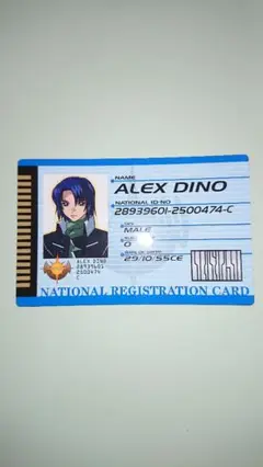 機動戦士ガンダムSEED DESTINY アレックスディノ IDカード アスラン