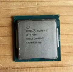Intel Core i7-9700K 3.60GHz CPU