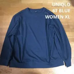 【美品】ユニクロ　ブルー　ソフトニットフリースクルーネックT