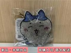 株式会社パレード ちいかわ ラインストーンキーホルダー2 ハチワレ