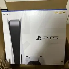 プレイステーション5(CFI-1200A)