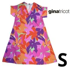 新品！ginatricot 花柄ワンピース Sサイズ