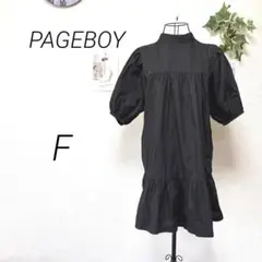 8641-2 ページボーイ PAGEBOY ティアードワンピース 無地 F
