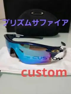 オークリー レーダーロック custom