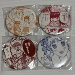 Mr.FULLSWING オンラインくじ 第二試合 明美コレクション缶バッジ