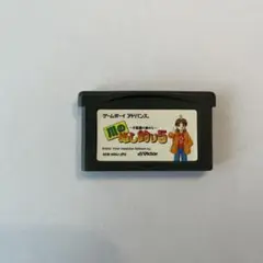 川のぬし釣り5 ゲームボーイアドバンスソフト