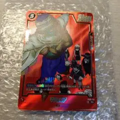 フュージョンワールド　マンガブースター　マジュニア　FB06-113　Rパラレル