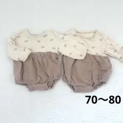 虹ロンパース2枚セット 双子 70〜80