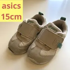 アシックス Asics スニーカー 15㎝ グリーン