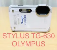 STYLUS TG-630 OLYMPUS