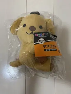 エニマイくじ　ジャイアンツ　マスコット アベドッグver. ラストワン