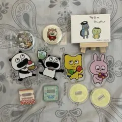 Item thumbnail for item 98153695-9e04-46a5-91a7-d575d5b4f645