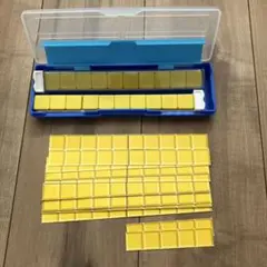 小学生ブロックセット イエロー プラスチック