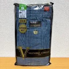 VALENTINO CHRISTY 2枚組トランクスSサイズ 抗菌防臭加工