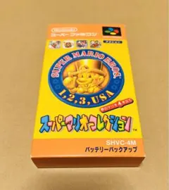 【スーパーマリオコレクション 美品・箱取説付きセット・任天堂・ファミコン】
