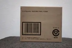 Item thumbnail for item 804fa094-98e6-4767-b1f2-f626a4346204