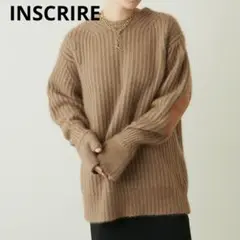 【美品】21AW アンスクリア エルボーパッチ モヘア モヘヤ ウィムガゼット