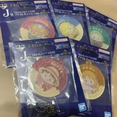 ワンピース　麦わらストアコラボ　アクリルチャーム5点