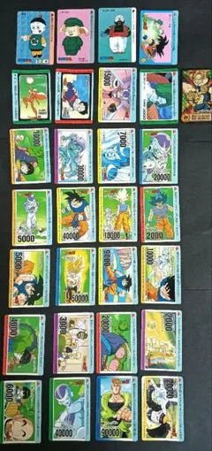 ドラゴンボール　アマダ　ＰＰカード カードダス　まとめ売り　２８枚＋おまけ