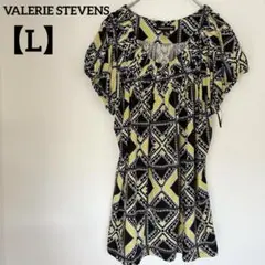 Item thumbnail for item 42f1429b-b129-4c26-aace-e7fb1315a3a9