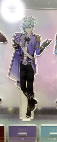 うたプリ シャニライ アクスタ 藍