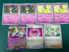 ポケモンカードゲーム メガサーナイトex