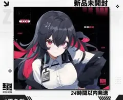 【新品未開封】ZETSUMEOW 【絶】-ZETSU- ブラック