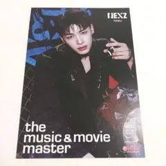 NEXZ ネクスジ　One Bite HMV　購入特典　ハル