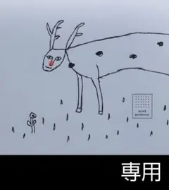 ミナペルホネン　手ぬぐい　生地　はぎれ③