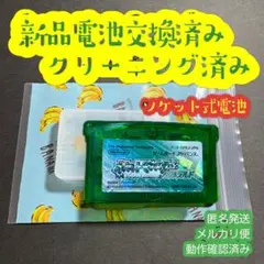 Item thumbnail for item 92a441c9-2a5f-4e58-9dc5-2fdd84ec327b