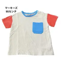 【MARKEY'S 】マーキーズ　ポケットTシャツ　 95センチ　綿100%