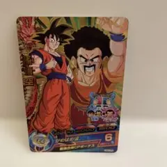 Item thumbnail for item 95647eb5-c9d0-40ad-9471-e0265a90ce03