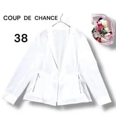 【クードシャンスCOUP DE CHANCE】薄手ナイロン　テーラードジャケット