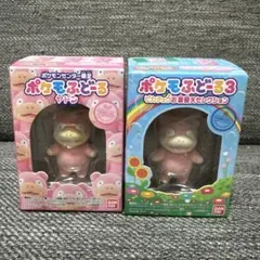 2025年最新】ポケモふどーる ヤドンの人気アイテム - メルカリ