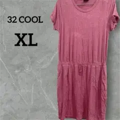 Item thumbnail for item dfb8b694-ef4e-4e9f-8d3d-031c15582e4d