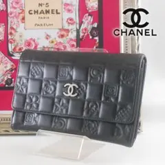 Item thumbnail for item 59504808-3d11-4f31-80c0-e7050ab19c19