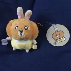 ちいかわ　ハロウィン　カボチャなウサギ