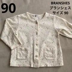 Item thumbnail for item c3ef4372-a1f9-417c-9c49-d71715e542c8