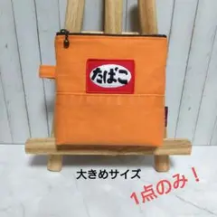 ポーチ　たばこケース　たばこポーチ　IQOSケース　タバコポーチ　デニムリメイク